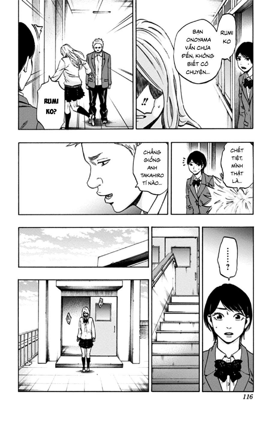 Trò Chơi Tìm Xác - Lời Nguyền Không Hoàn Chỉnh (Ss2) (Megateam): Chapter 31