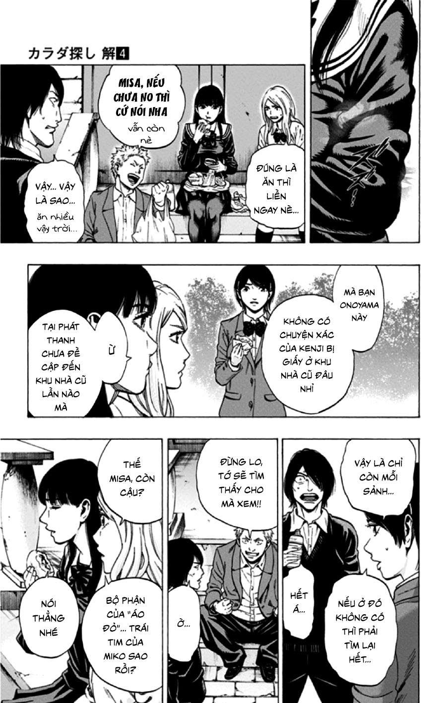 Trò Chơi Tìm Xác - Lời Nguyền Không Hoàn Chỉnh (Ss2) (Megateam): Chapter 32