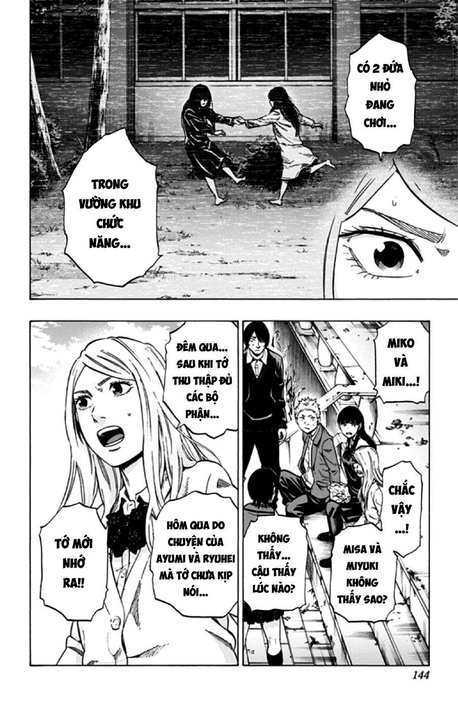Trò Chơi Tìm Xác - Lời Nguyền Không Hoàn Chỉnh (Ss2) (Megateam): Chapter 32