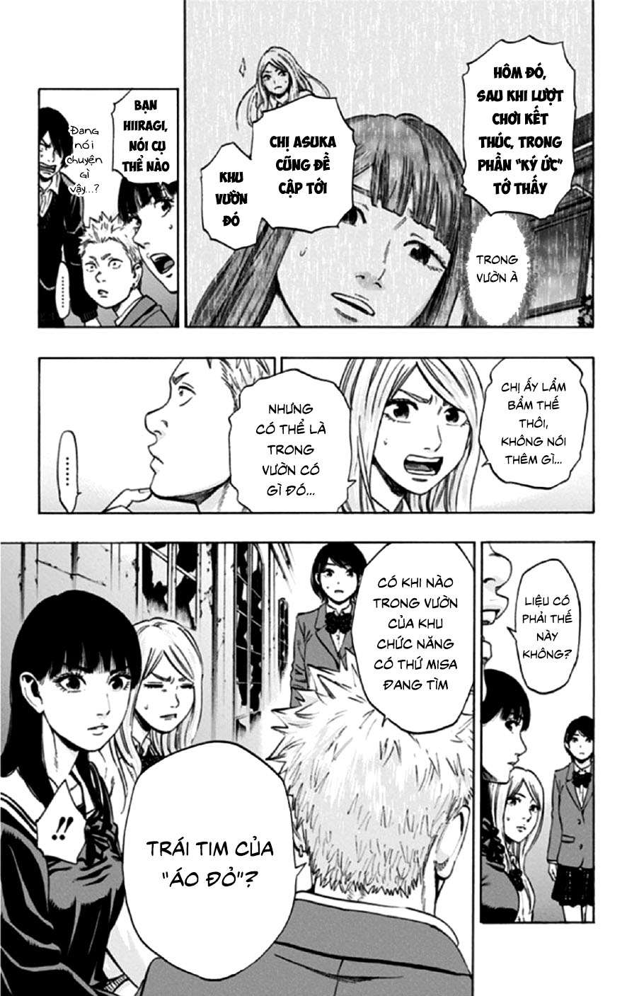 Trò Chơi Tìm Xác - Lời Nguyền Không Hoàn Chỉnh (Ss2) (Megateam): Chapter 32