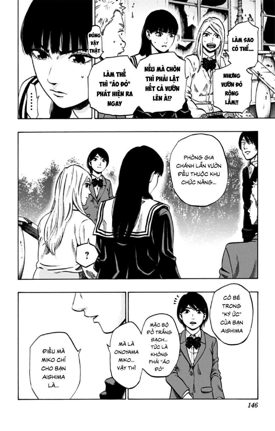 Trò Chơi Tìm Xác - Lời Nguyền Không Hoàn Chỉnh (Ss2) (Megateam): Chapter 32