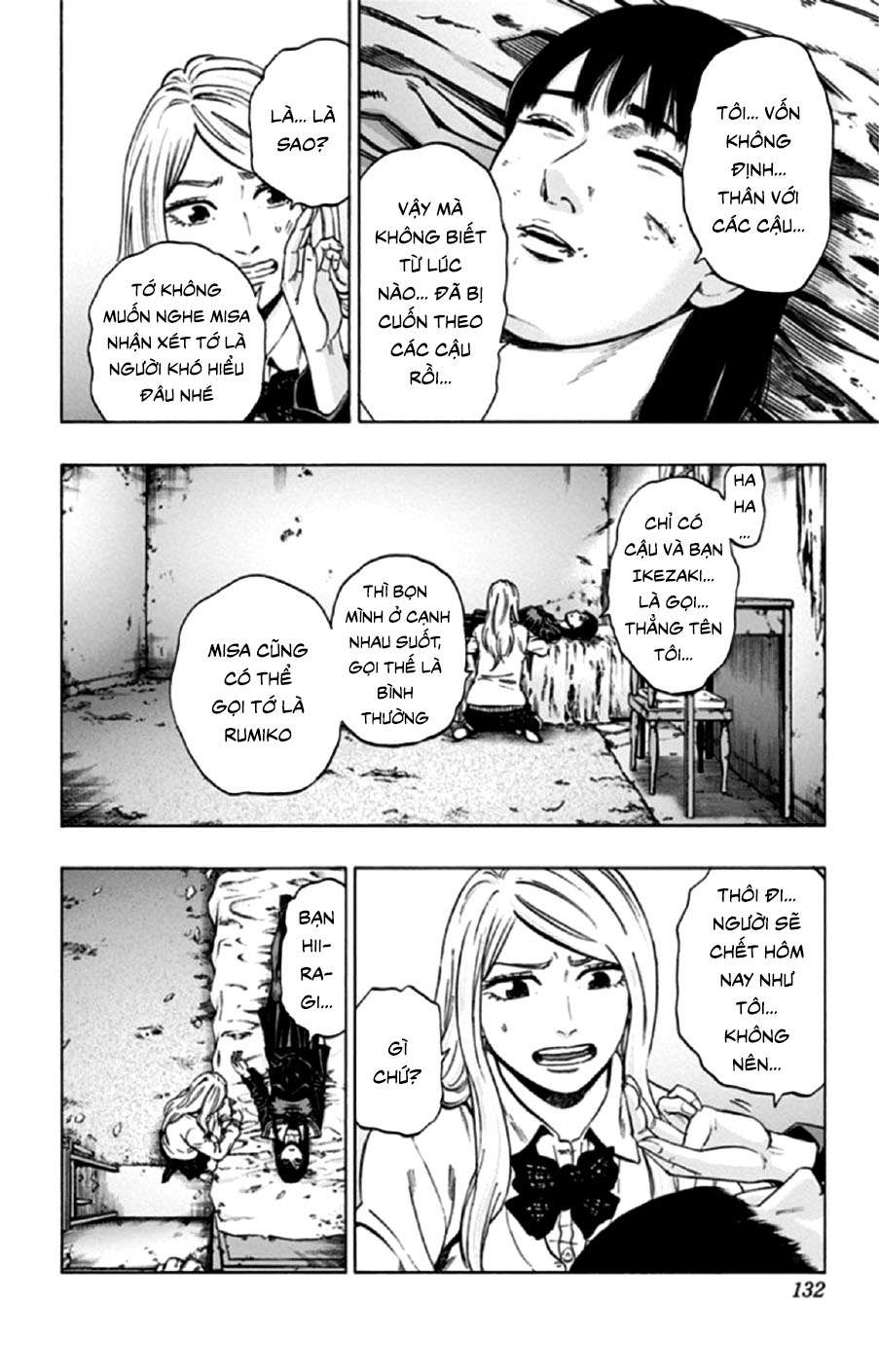 Trò Chơi Tìm Xác - Lời Nguyền Không Hoàn Chỉnh (Ss2) (Megateam): Chapter 32