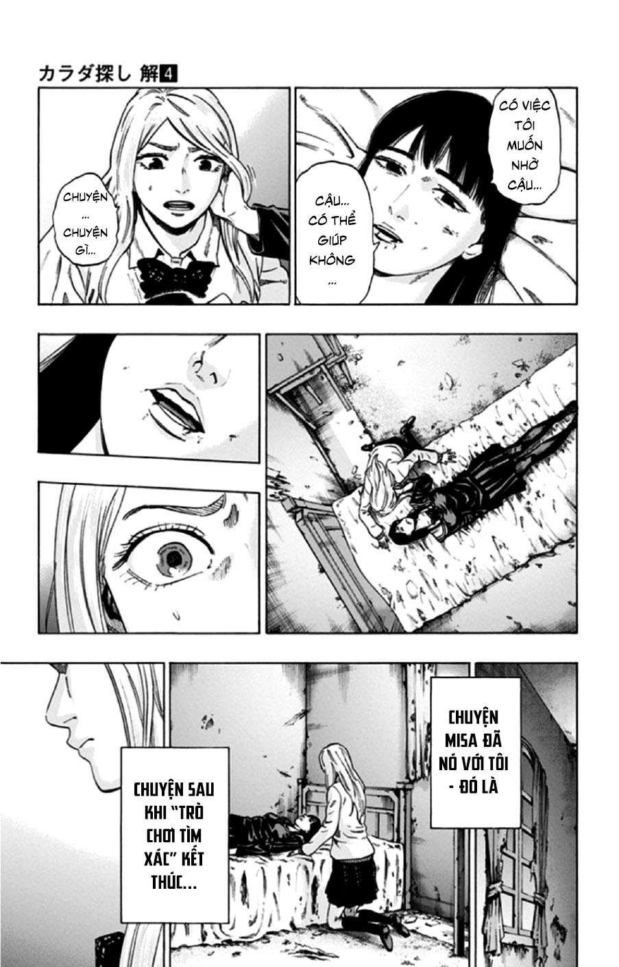 Trò Chơi Tìm Xác - Lời Nguyền Không Hoàn Chỉnh (Ss2) (Megateam): Chapter 32