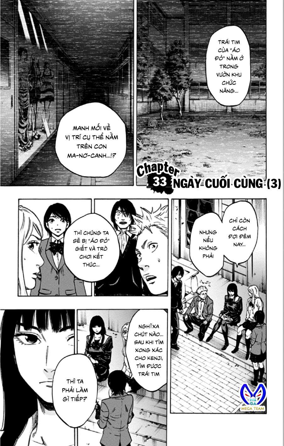 Trò Chơi Tìm Xác - Lời Nguyền Không Hoàn Chỉnh (Ss2) (Megateam): Chapter 33
