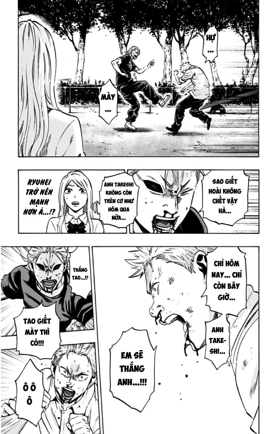 Trò Chơi Tìm Xác - Lời Nguyền Không Hoàn Chỉnh (Ss2) (Megateam): Chapter 33