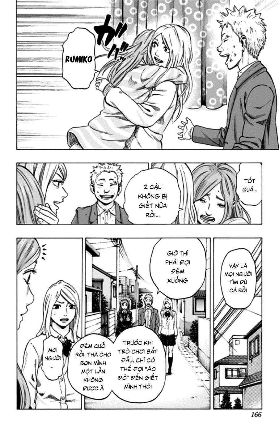 Trò Chơi Tìm Xác - Lời Nguyền Không Hoàn Chỉnh (Ss2) (Megateam): Chapter 33