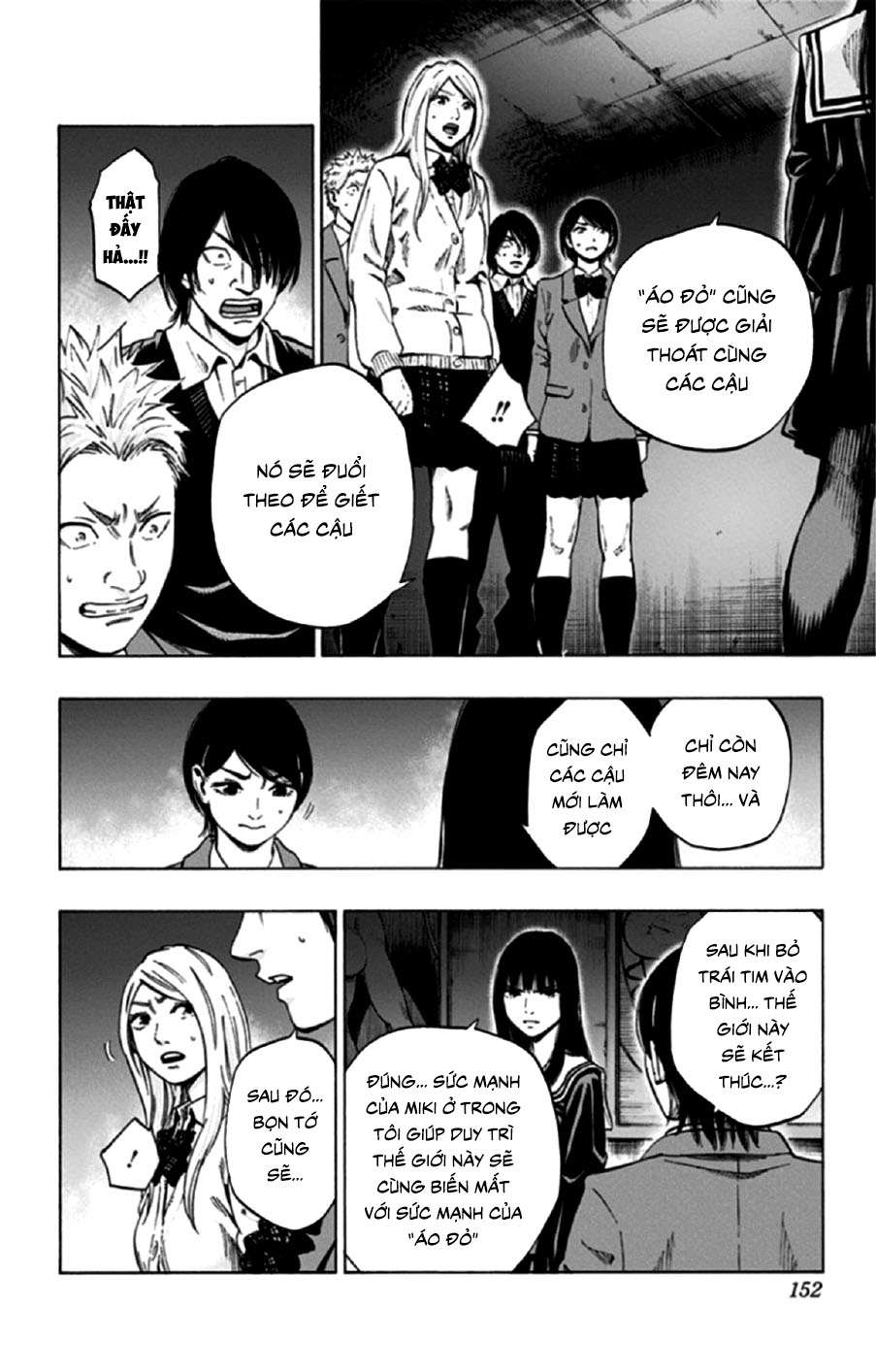 Trò Chơi Tìm Xác - Lời Nguyền Không Hoàn Chỉnh (Ss2) (Megateam): Chapter 33