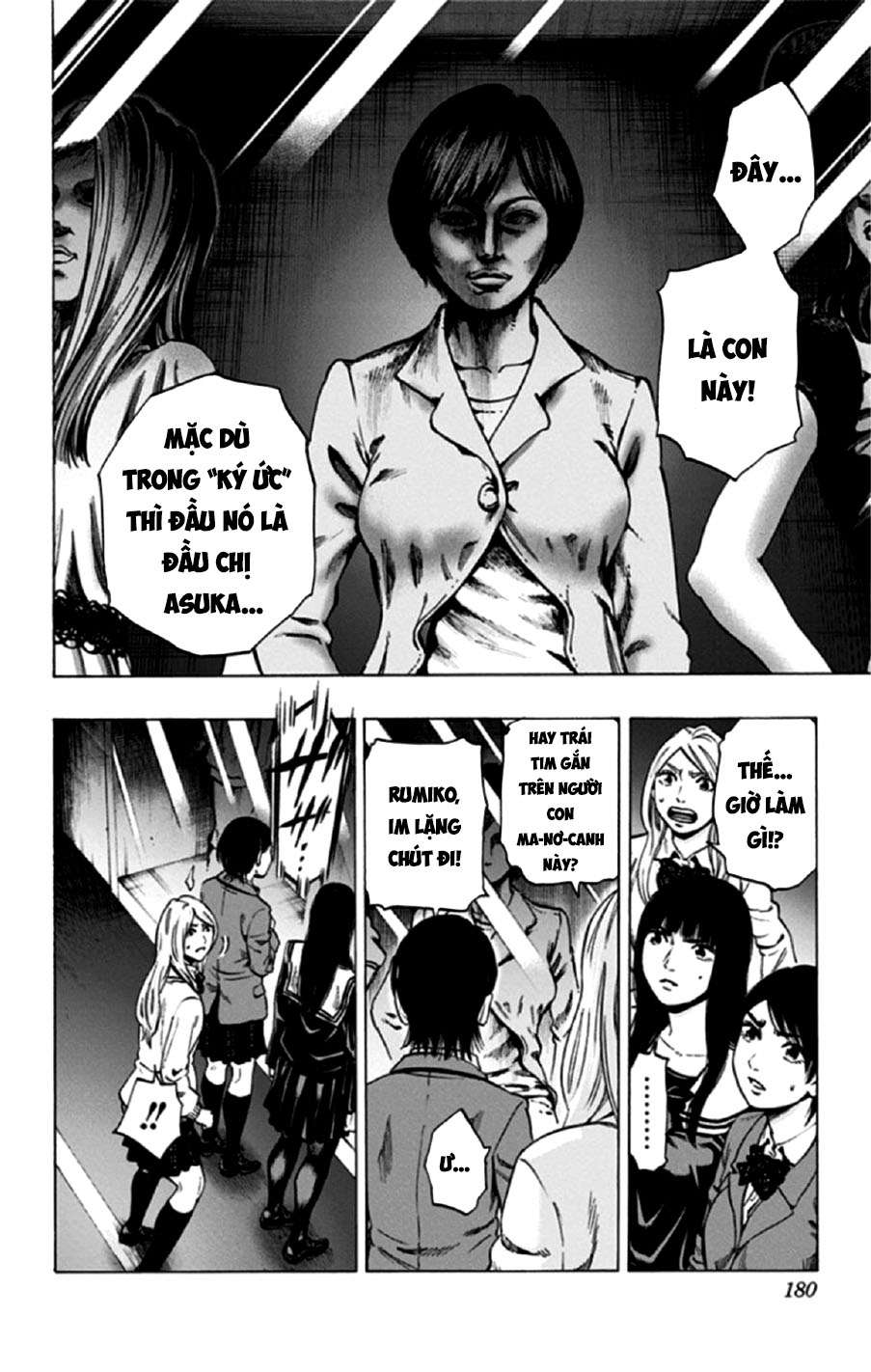 Trò Chơi Tìm Xác - Lời Nguyền Không Hoàn Chỉnh (Ss2) (Megateam): Chapter 34