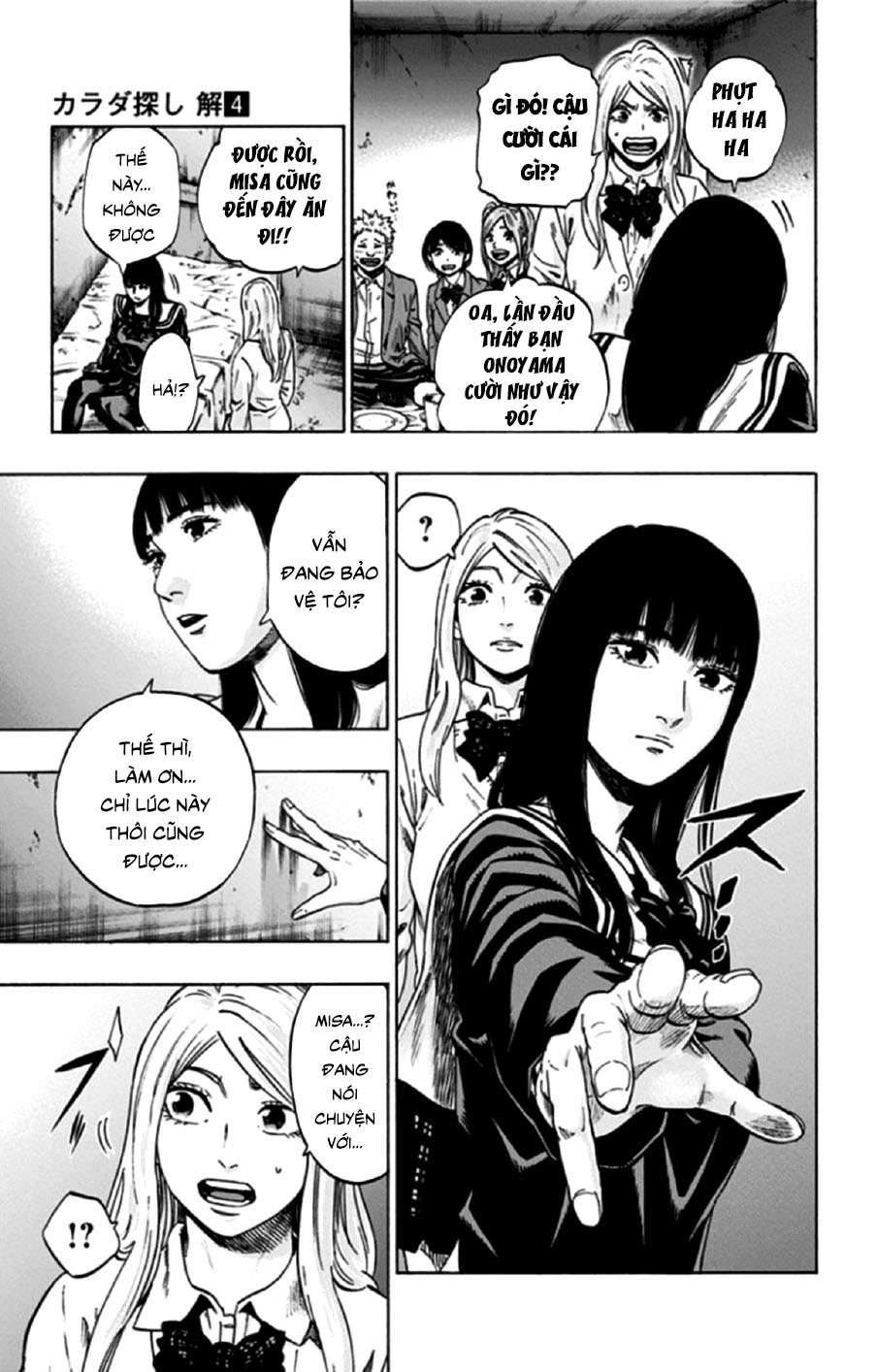 Trò Chơi Tìm Xác - Lời Nguyền Không Hoàn Chỉnh (Ss2) (Megateam): Chapter 34