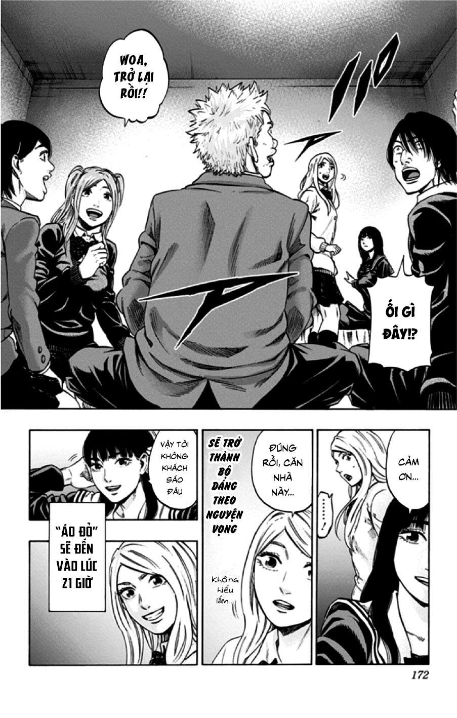 Trò Chơi Tìm Xác - Lời Nguyền Không Hoàn Chỉnh (Ss2) (Megateam): Chapter 34