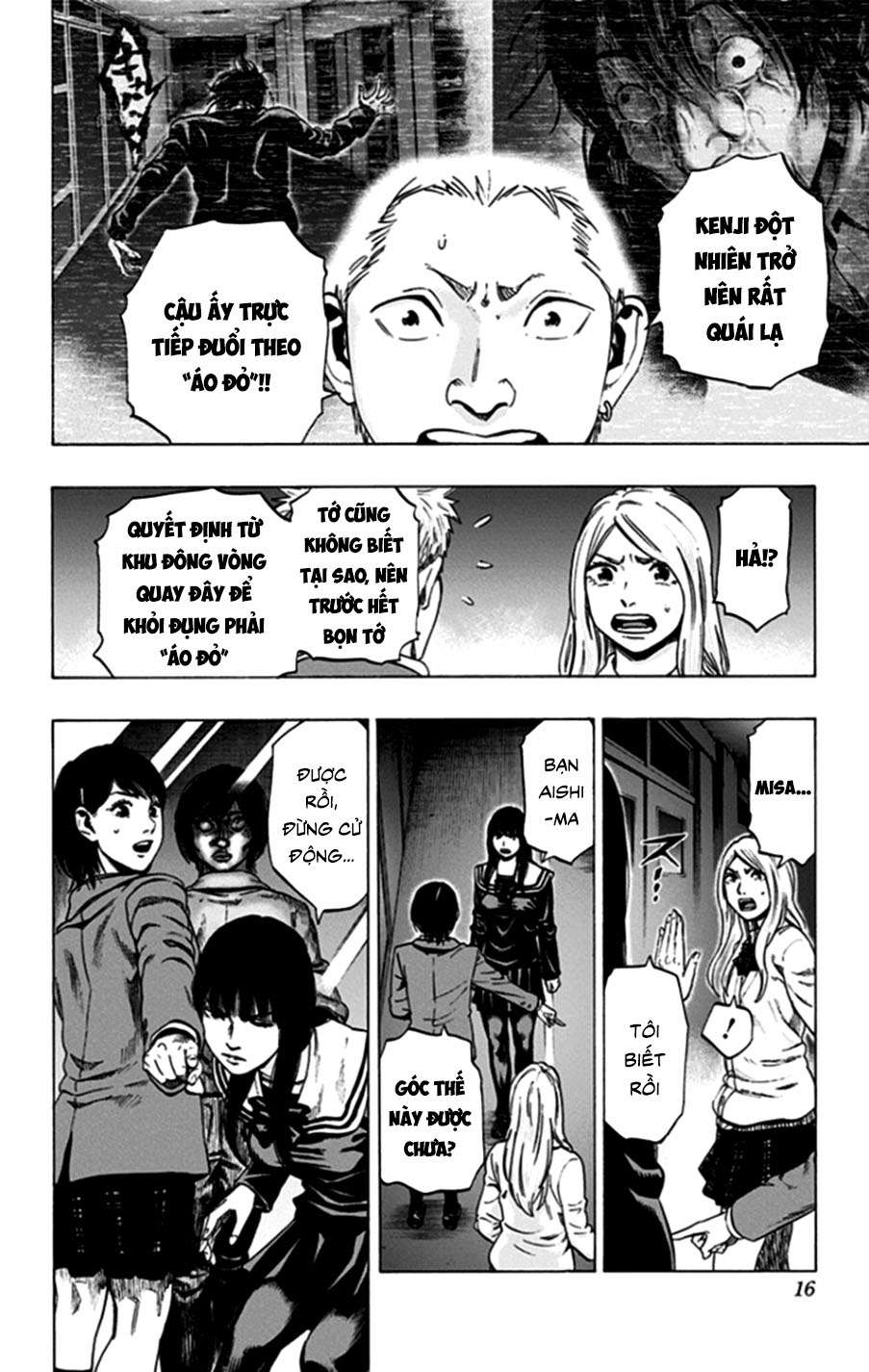 Trò Chơi Tìm Xác - Lời Nguyền Không Hoàn Chỉnh (Ss2) (Megateam): Chapter 35