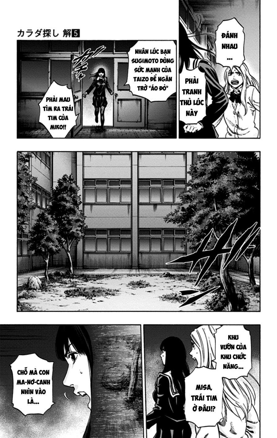 Trò Chơi Tìm Xác - Lời Nguyền Không Hoàn Chỉnh (Ss2) (Megateam): Chapter 35
