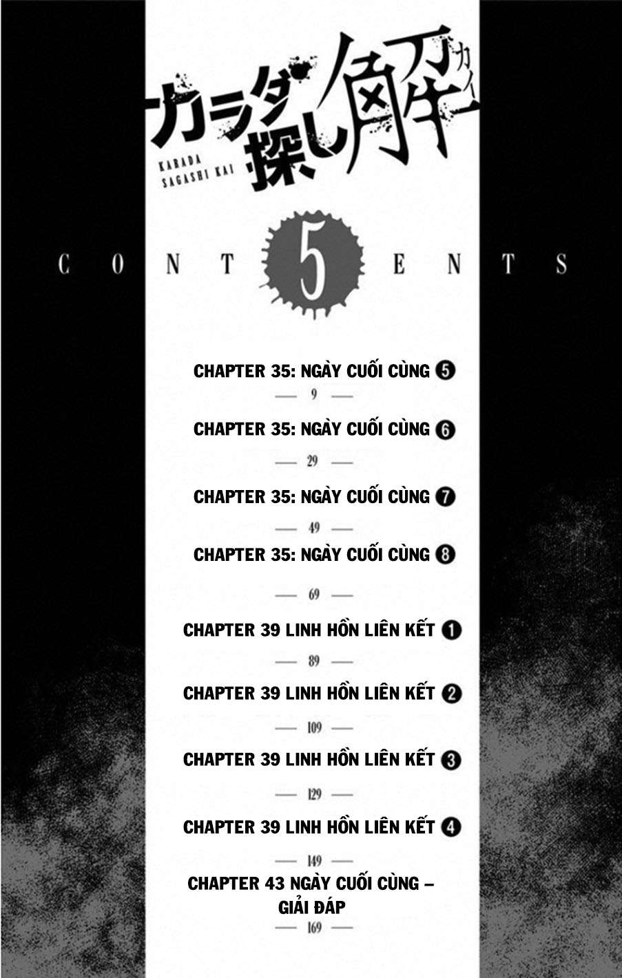 Trò Chơi Tìm Xác - Lời Nguyền Không Hoàn Chỉnh (Ss2) (Megateam): Chapter 35