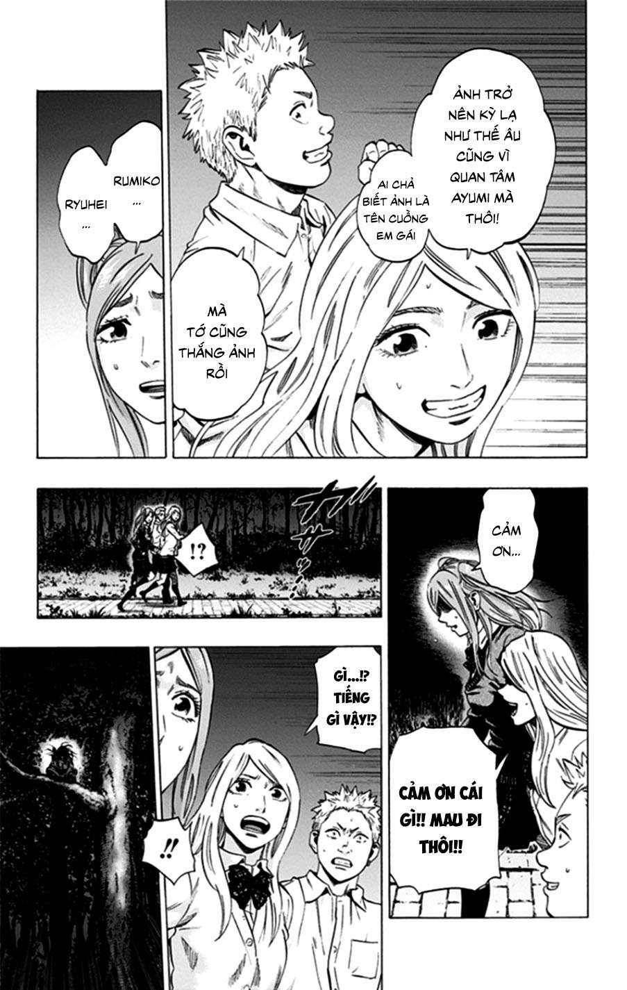 Trò Chơi Tìm Xác - Lời Nguyền Không Hoàn Chỉnh (Ss2) (Megateam): Chapter 37