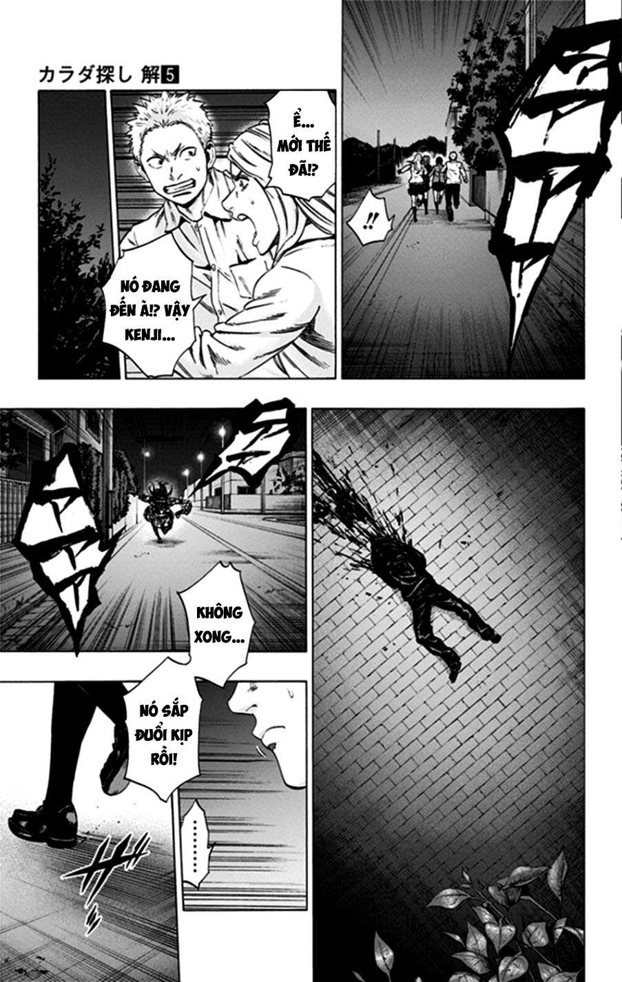 Trò Chơi Tìm Xác - Lời Nguyền Không Hoàn Chỉnh (Ss2) (Megateam): Chapter 37
