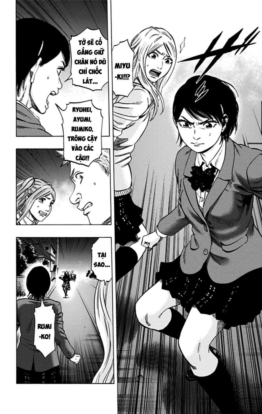 Trò Chơi Tìm Xác - Lời Nguyền Không Hoàn Chỉnh (Ss2) (Megateam): Chapter 37
