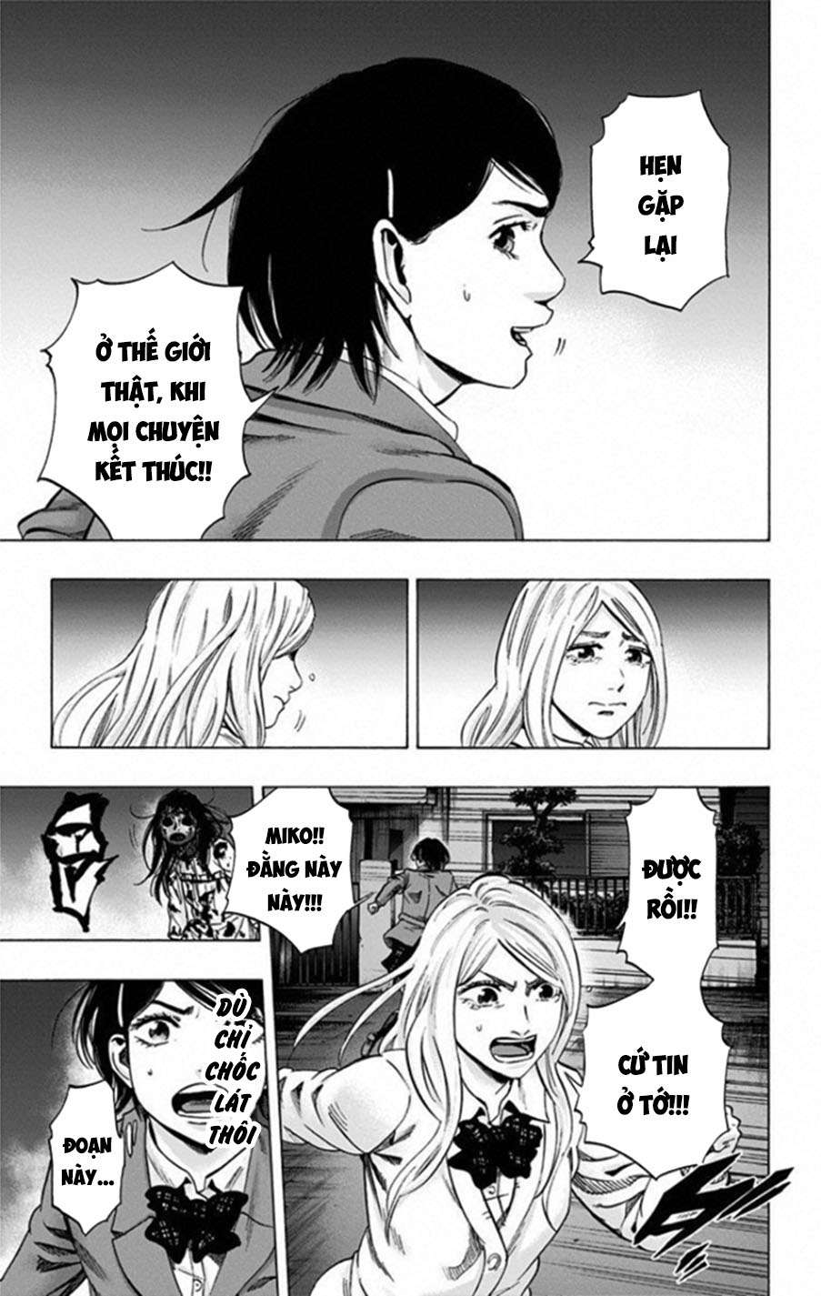 Trò Chơi Tìm Xác - Lời Nguyền Không Hoàn Chỉnh (Ss2) (Megateam): Chapter 37