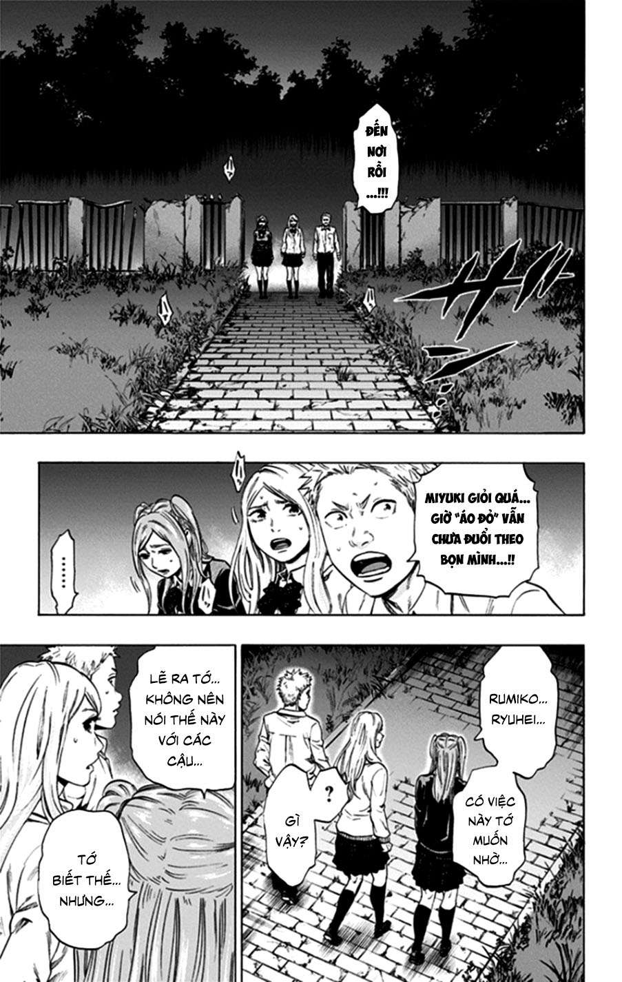 Trò Chơi Tìm Xác - Lời Nguyền Không Hoàn Chỉnh (Ss2) (Megateam): Chapter 37