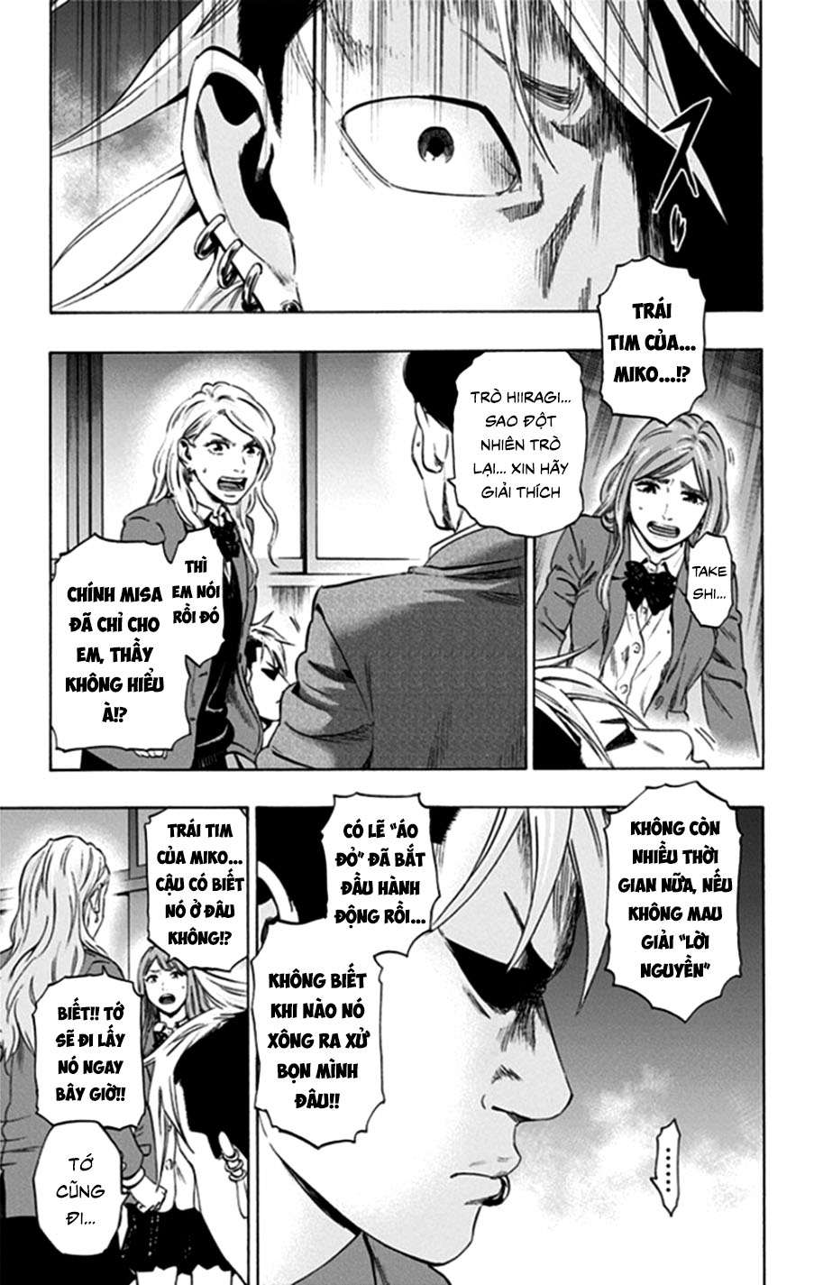 Trò Chơi Tìm Xác - Lời Nguyền Không Hoàn Chỉnh (Ss2) (Megateam): Chapter 39