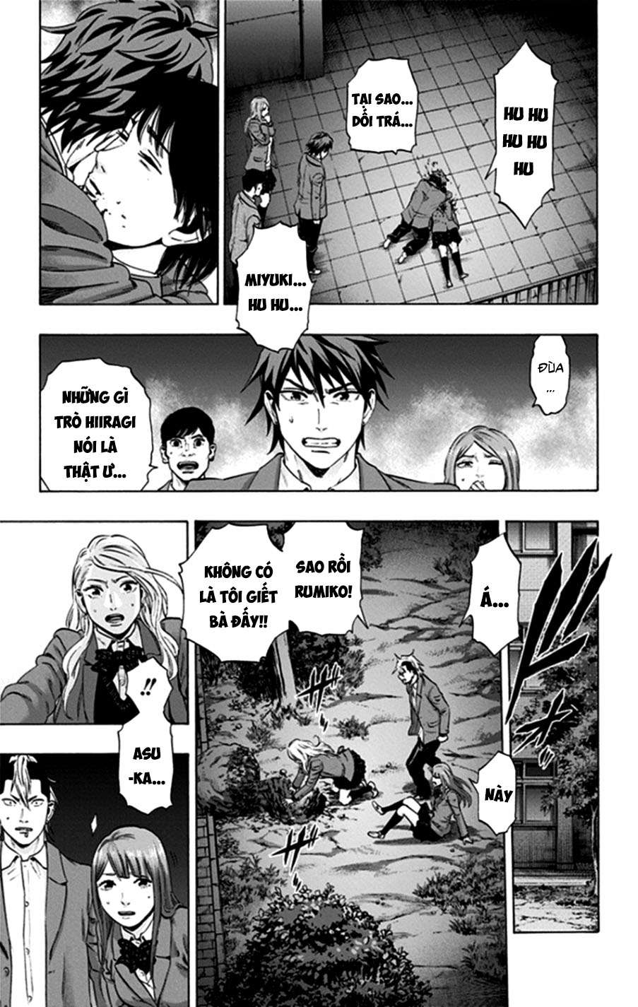 Trò Chơi Tìm Xác - Lời Nguyền Không Hoàn Chỉnh (Ss2) (Megateam): Chapter 39
