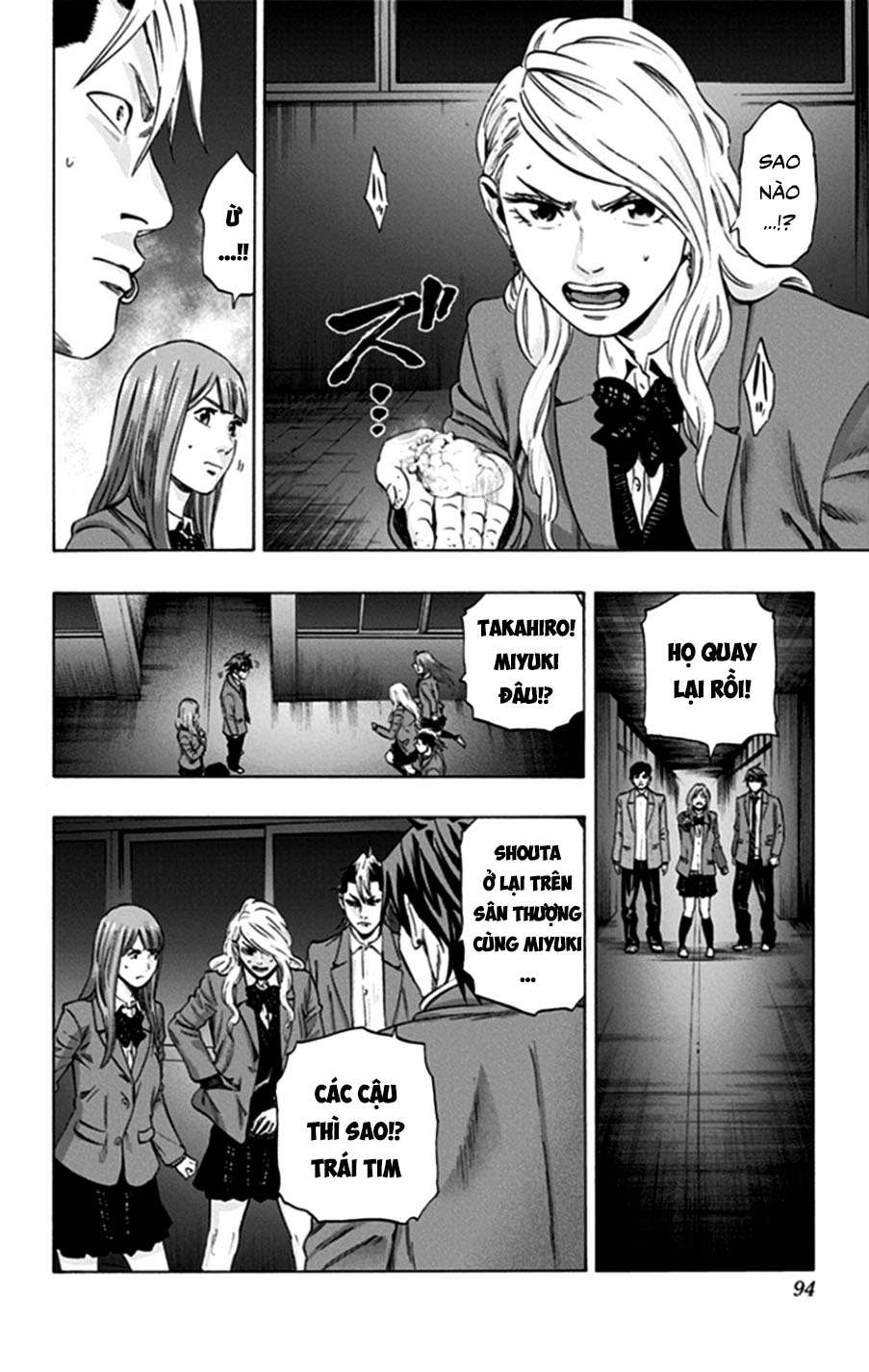 Trò Chơi Tìm Xác - Lời Nguyền Không Hoàn Chỉnh (Ss2) (Megateam): Chapter 39