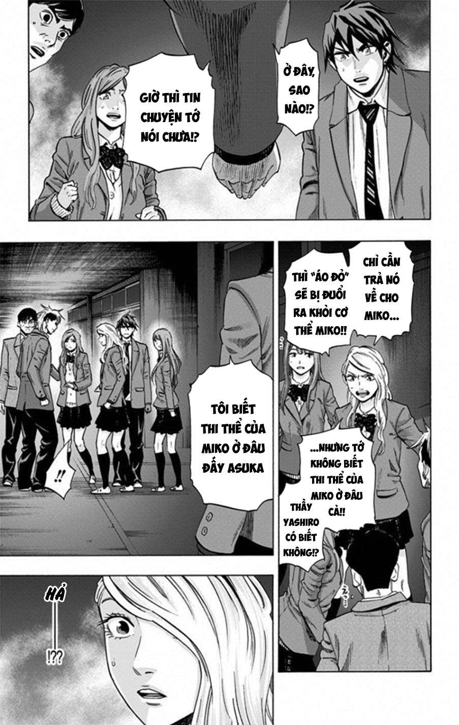 Trò Chơi Tìm Xác - Lời Nguyền Không Hoàn Chỉnh (Ss2) (Megateam): Chapter 39