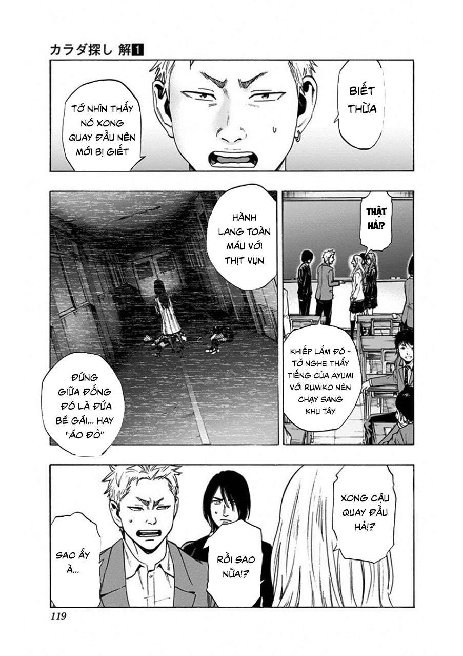 Trò Chơi Tìm Xác - Lời Nguyền Không Hoàn Chỉnh (Ss2) (Megateam): Chapter 4