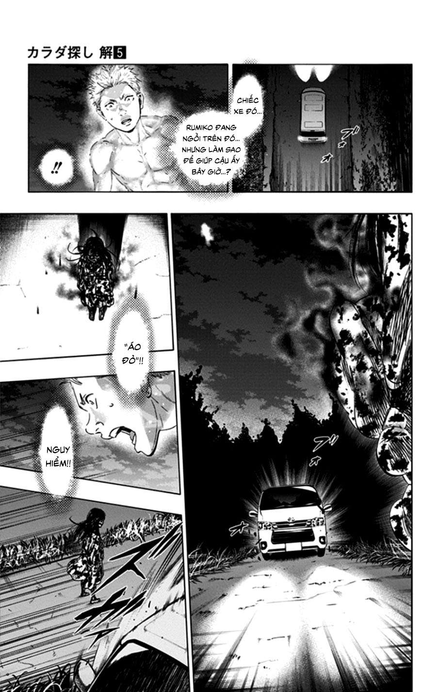 Trò Chơi Tìm Xác - Lời Nguyền Không Hoàn Chỉnh (Ss2) (Megateam): Chapter 40