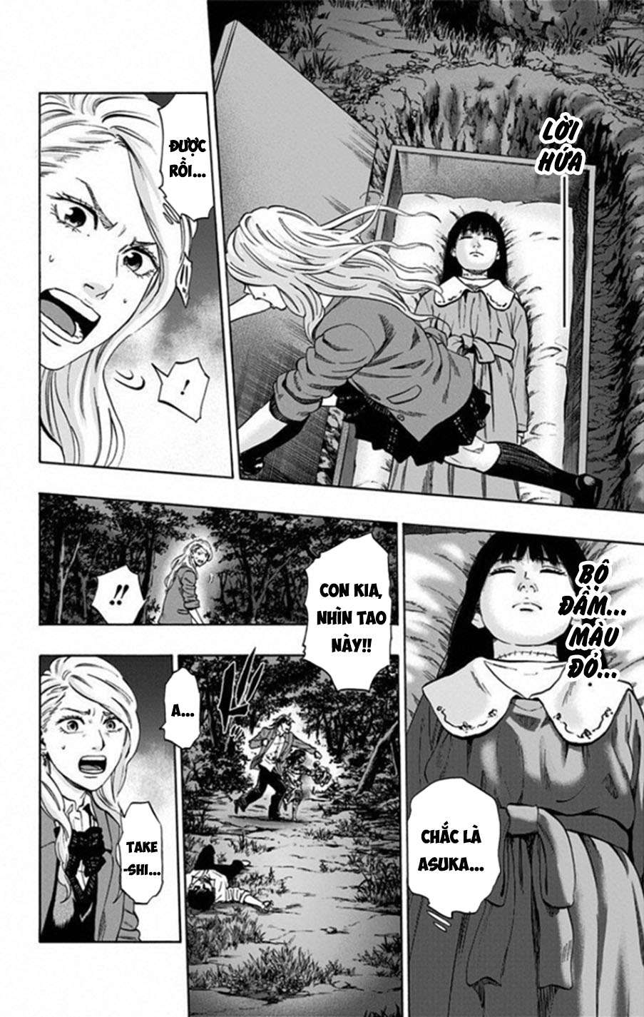 Trò Chơi Tìm Xác - Lời Nguyền Không Hoàn Chỉnh (Ss2) (Megateam): Chapter 41
