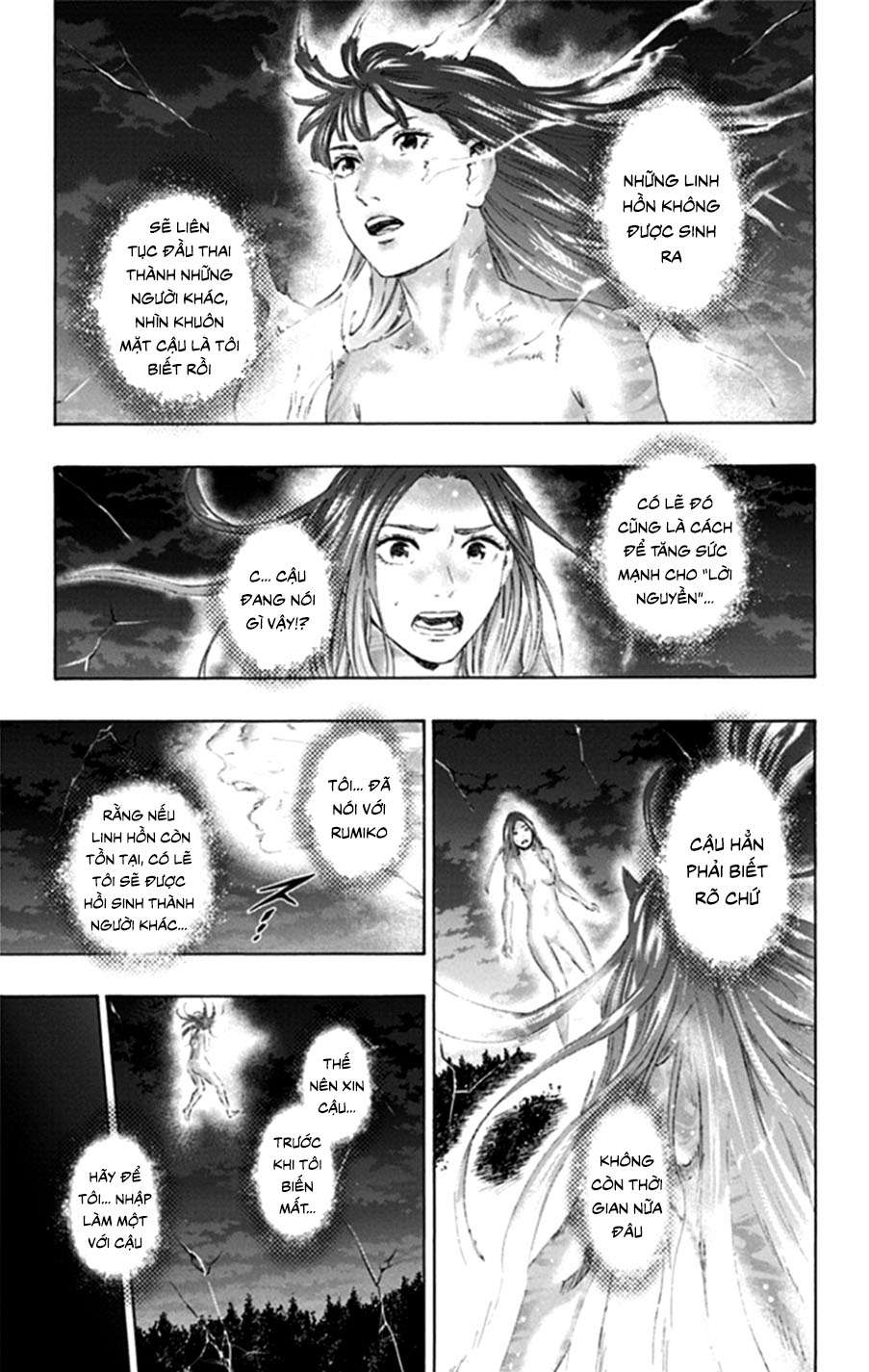 Trò Chơi Tìm Xác - Lời Nguyền Không Hoàn Chỉnh (Ss2) (Megateam): Chapter 42