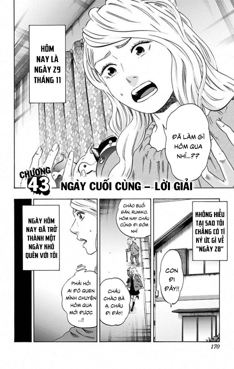 Trò Chơi Tìm Xác - Lời Nguyền Không Hoàn Chỉnh (Ss2) (Megateam): Chapter 43