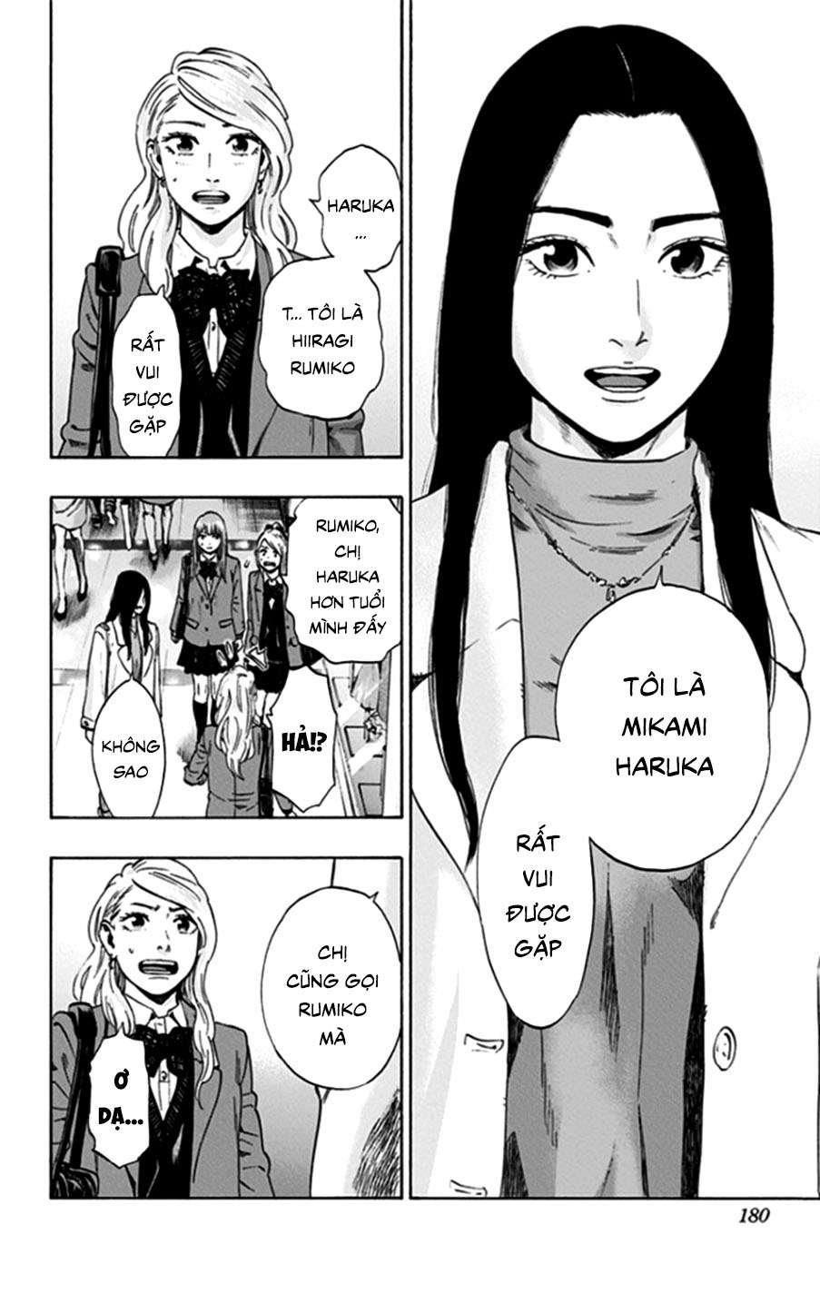 Trò Chơi Tìm Xác - Lời Nguyền Không Hoàn Chỉnh (Ss2) (Megateam): Chapter 43