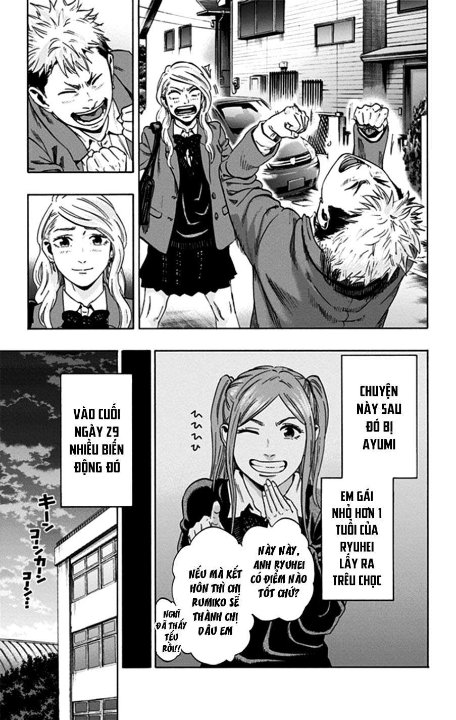 Trò Chơi Tìm Xác - Lời Nguyền Không Hoàn Chỉnh (Ss2) (Megateam): Chapter 43