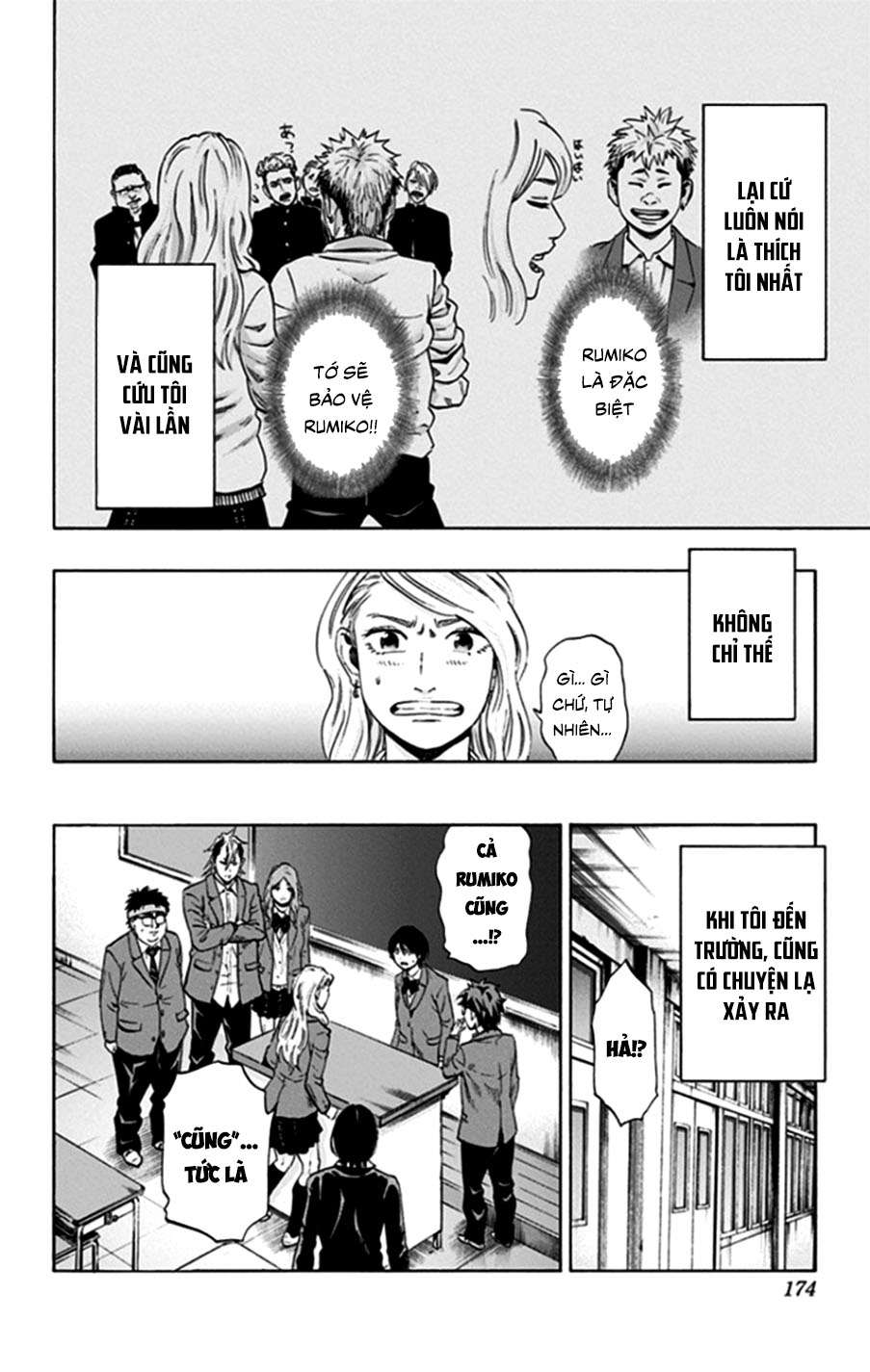 Trò Chơi Tìm Xác - Lời Nguyền Không Hoàn Chỉnh (Ss2) (Megateam): Chapter 43