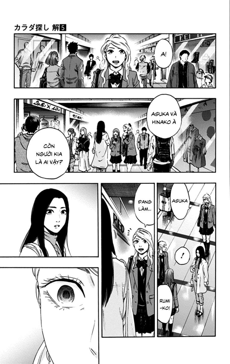 Trò Chơi Tìm Xác - Lời Nguyền Không Hoàn Chỉnh (Ss2) (Megateam): Chapter 43