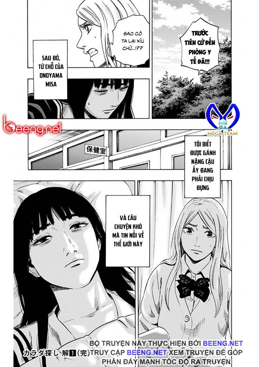 Trò Chơi Tìm Xác - Lời Nguyền Không Hoàn Chỉnh (Ss2) (Megateam): Chapter 7