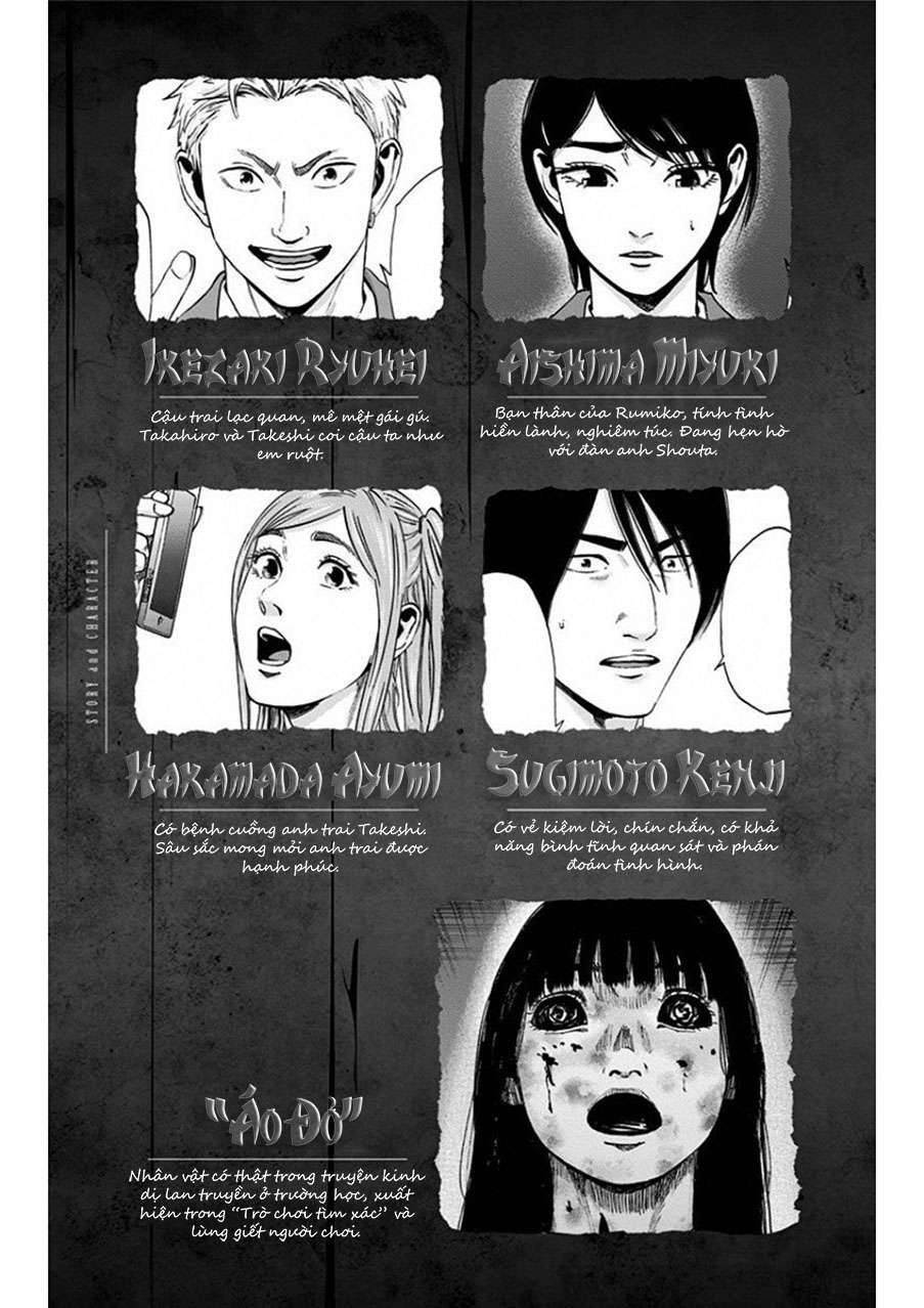 Trò Chơi Tìm Xác - Lời Nguyền Không Hoàn Chỉnh (Ss2) (Megateam): Chapter 8