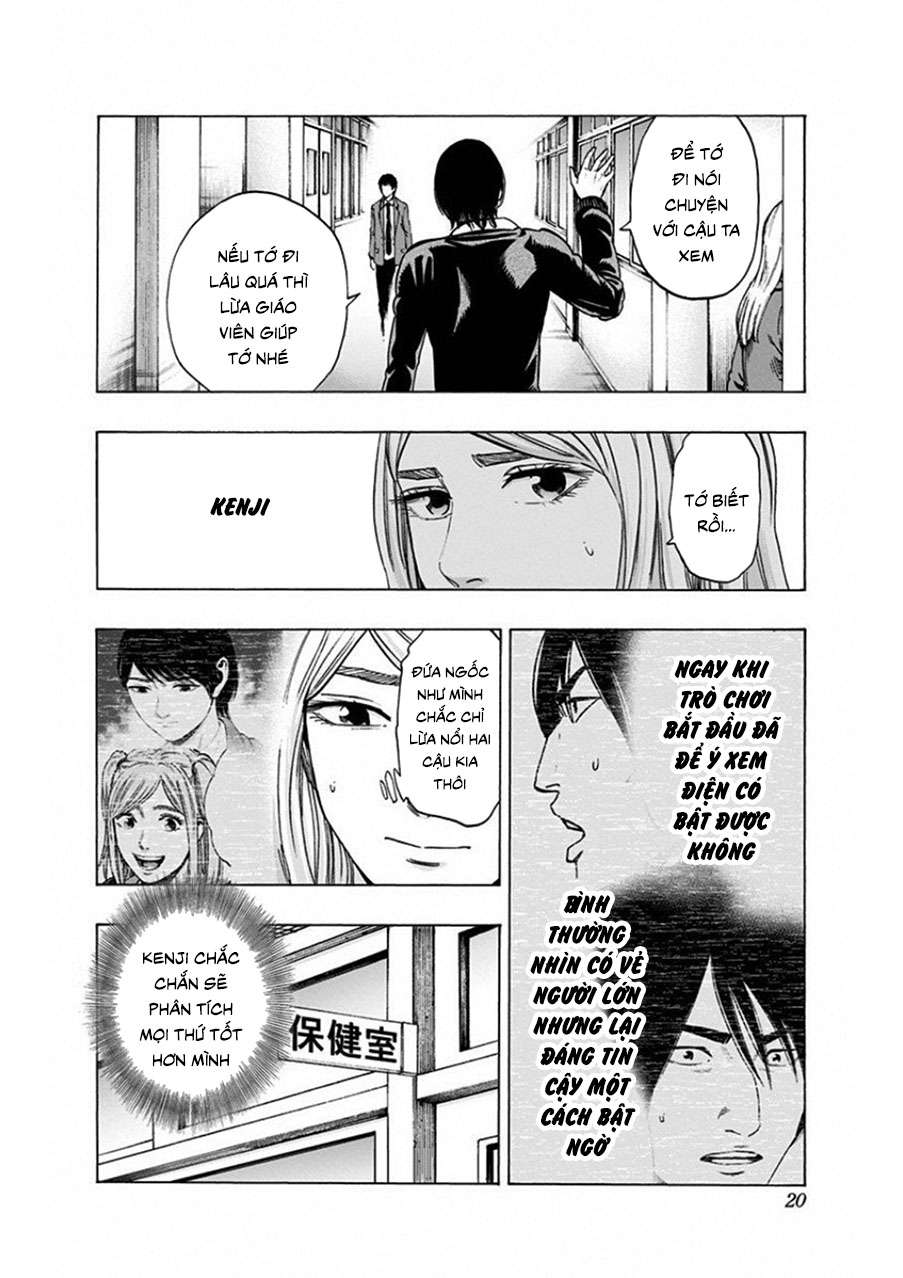 Trò Chơi Tìm Xác - Lời Nguyền Không Hoàn Chỉnh (Ss2) (Megateam): Chapter 8