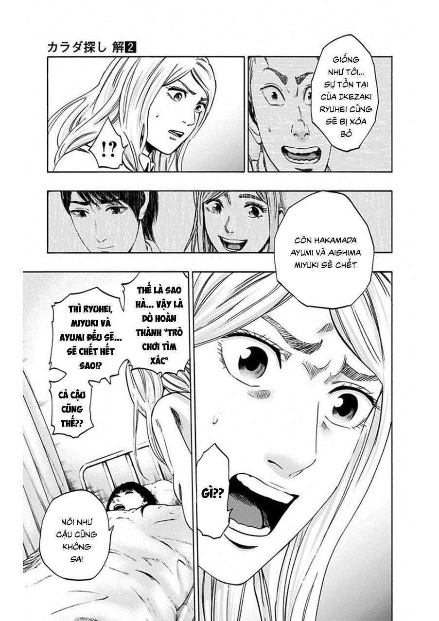Trò Chơi Tìm Xác - Lời Nguyền Không Hoàn Chỉnh (Ss2) (Megateam): Chapter 8