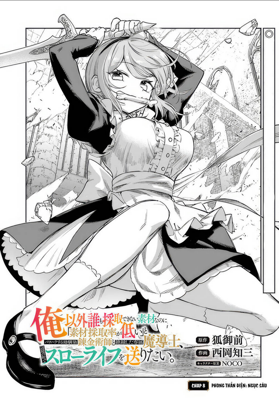 Trợ Lí Pháp Sư Vô Dụng Bắt Đầu Cuộc Sống Mới: Chapter 8