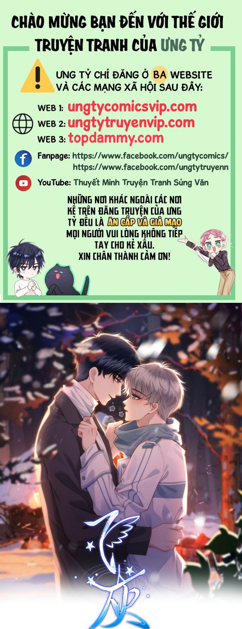 Tro Tàn: Chapter 11