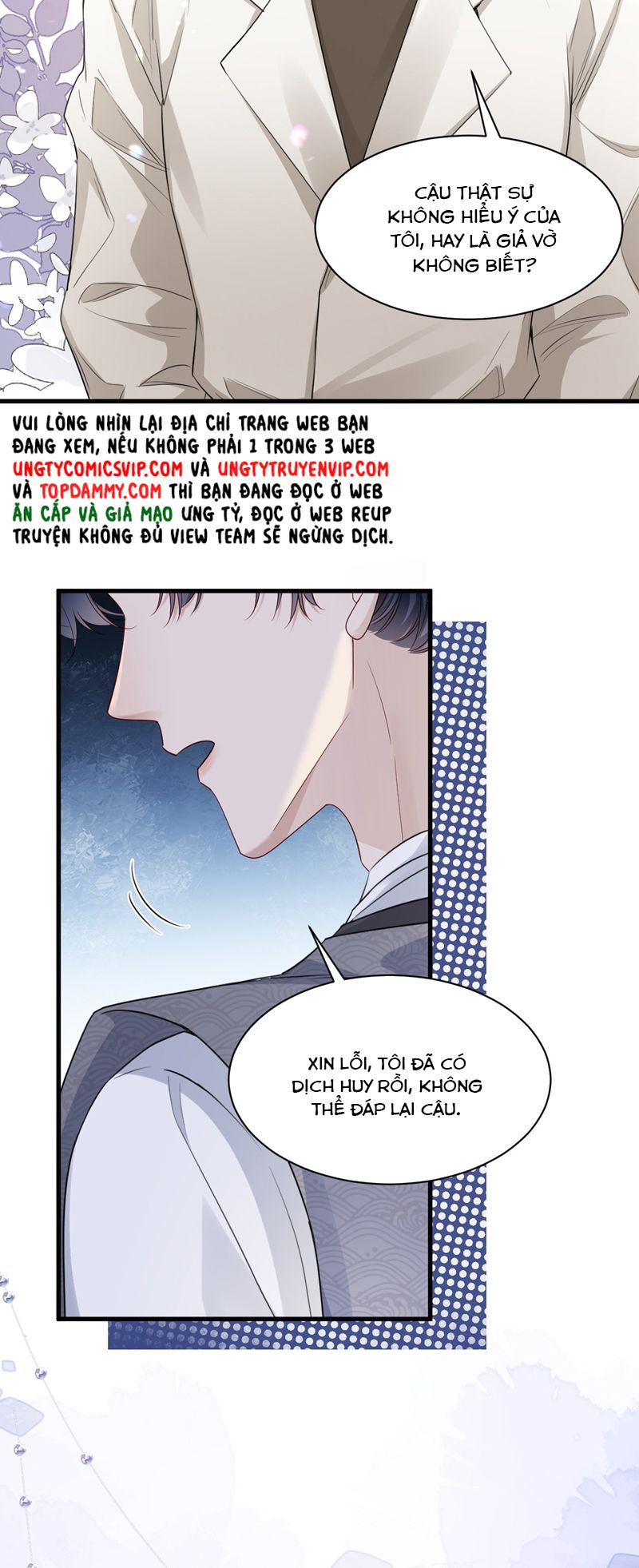 Tro Tàn: Chapter 12