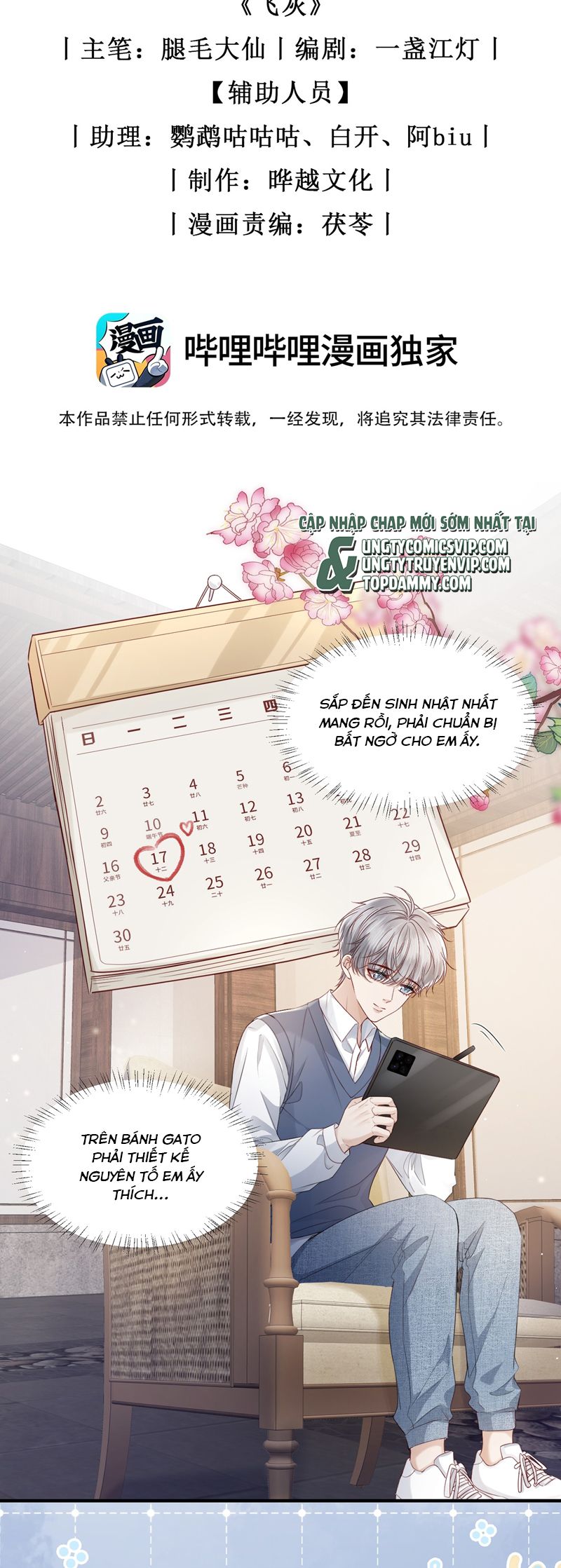Tro Tàn: Chapter 13