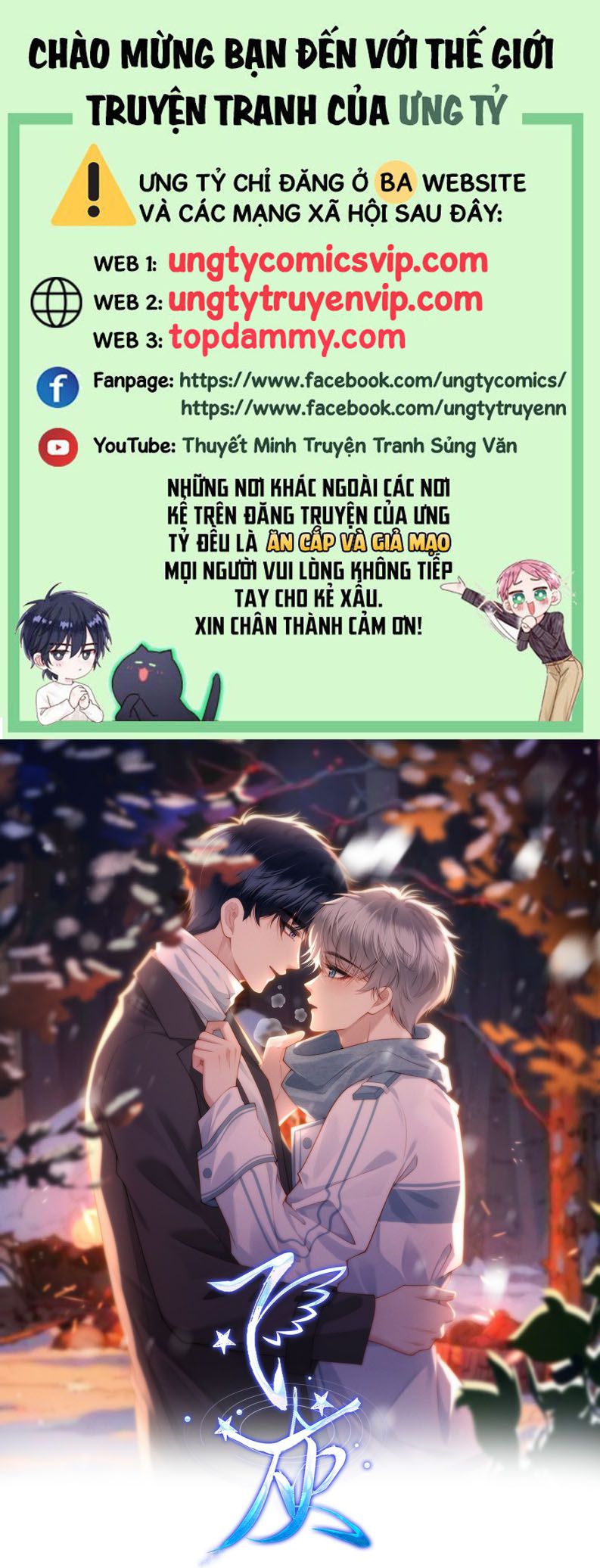Tro Tàn: Chapter 4
