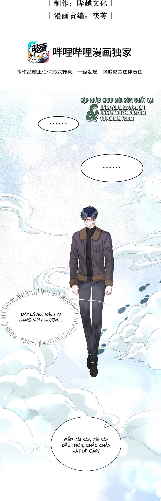 Tro Tàn: Chapter 8