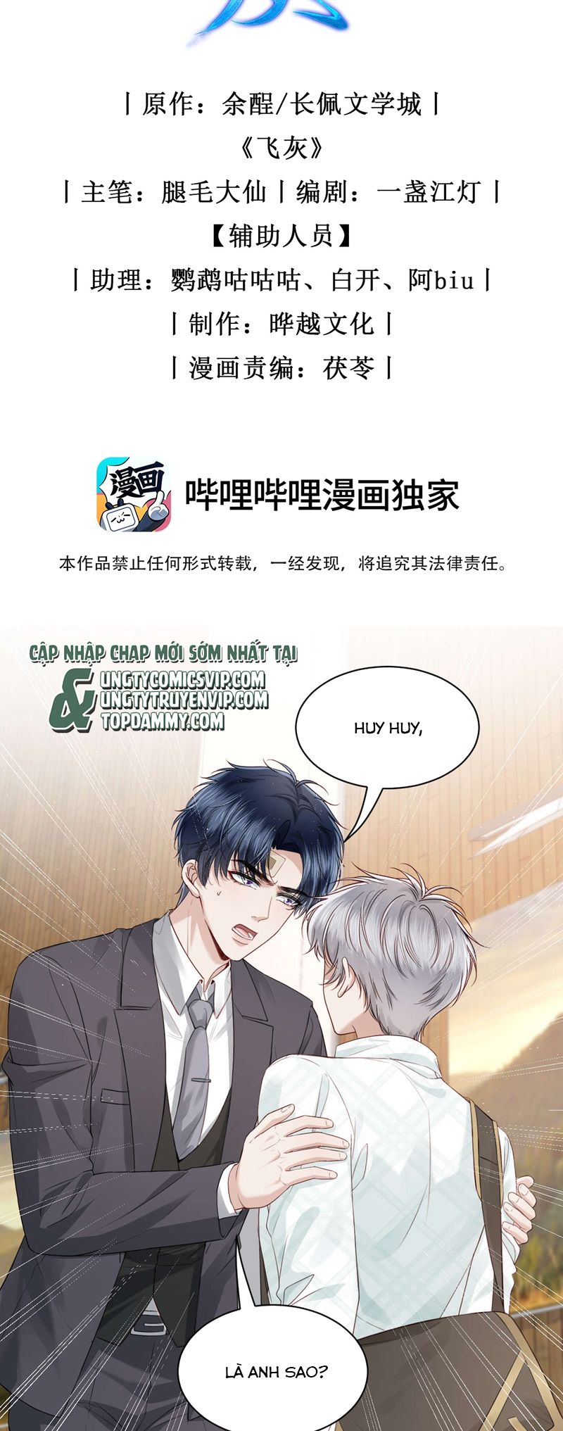 Tro Tàn: Chapter 9