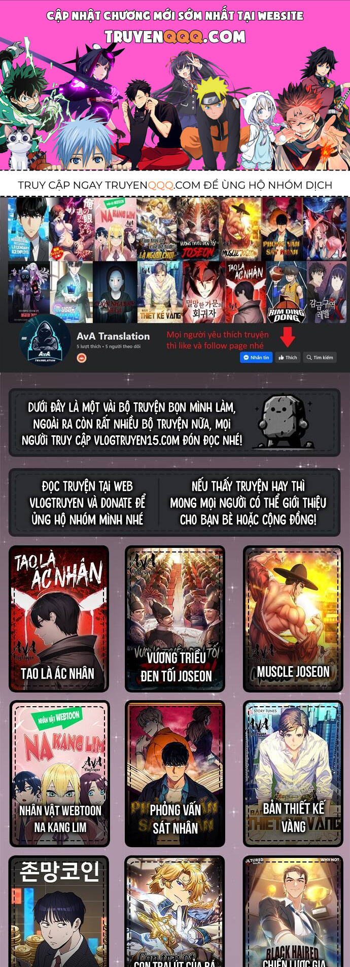 Trở Thành Bạn Thời Thơ Ấu Của Boss Cấp Trung: Chapter 2