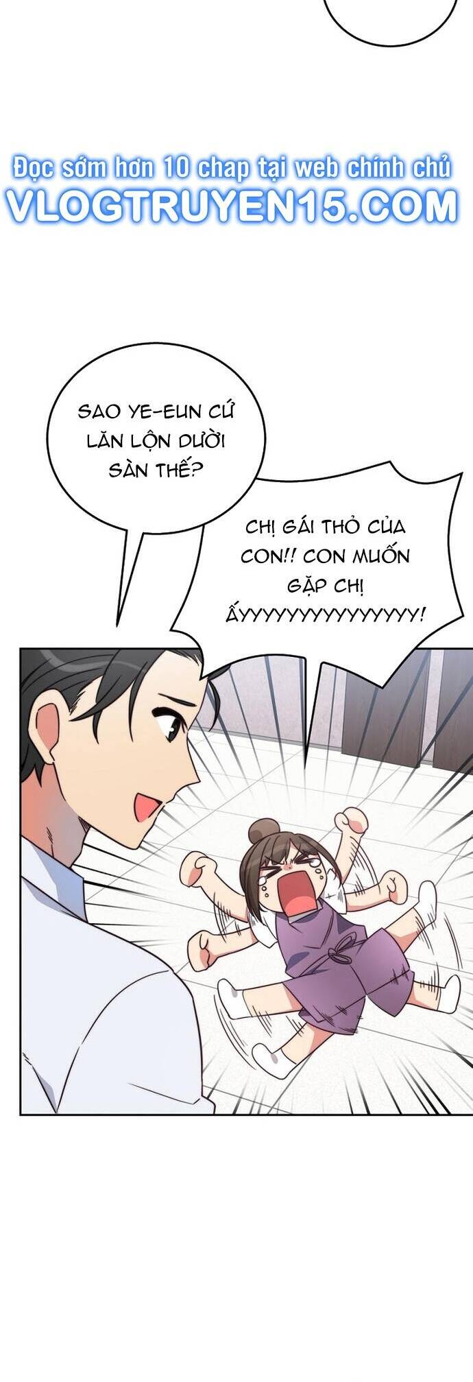 Trở Thành Bạn Thời Thơ Ấu Của Boss Cấp Trung: Chapter 4