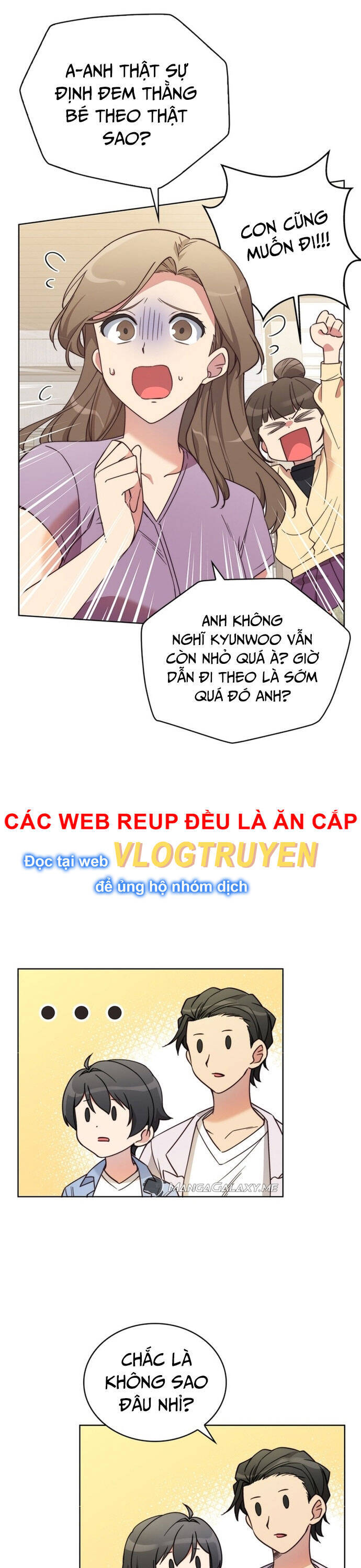 Trở Thành Bạn Thời Thơ Ấu Của Boss Cấp Trung: Chapter 4
