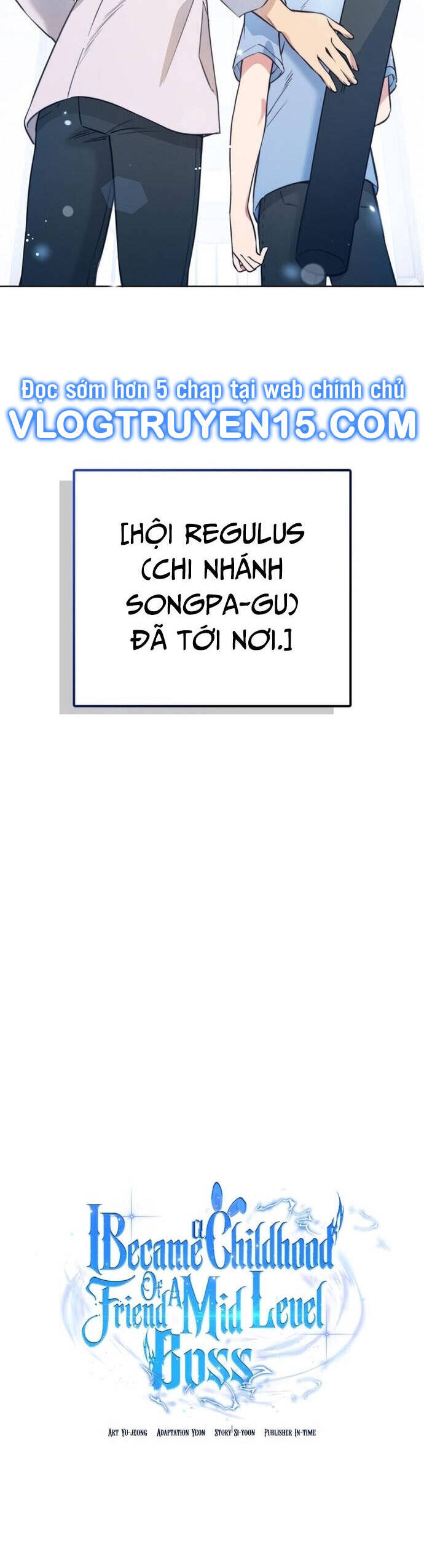 Trở Thành Bạn Thời Thơ Ấu Của Boss Cấp Trung: Chapter 7